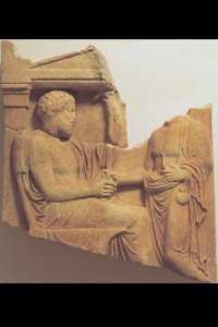 148. Grave Stele of Euagoras - Classical