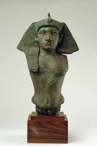 036. Bust Of Amenemhat III (1843-1798 B.C.)