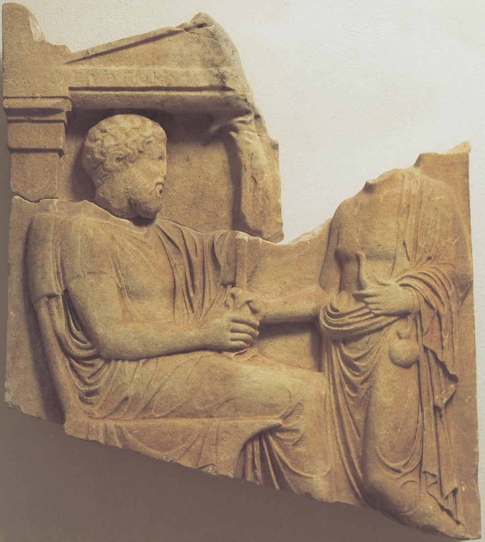 148. Grave Stele of Euagoras - Classical