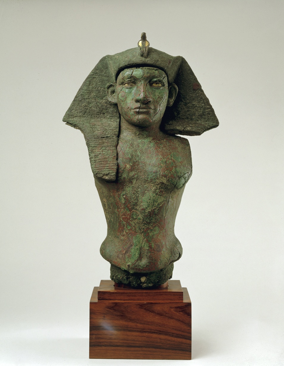 036. Bust Of Amenemhat III (1843-1798 B.C.)